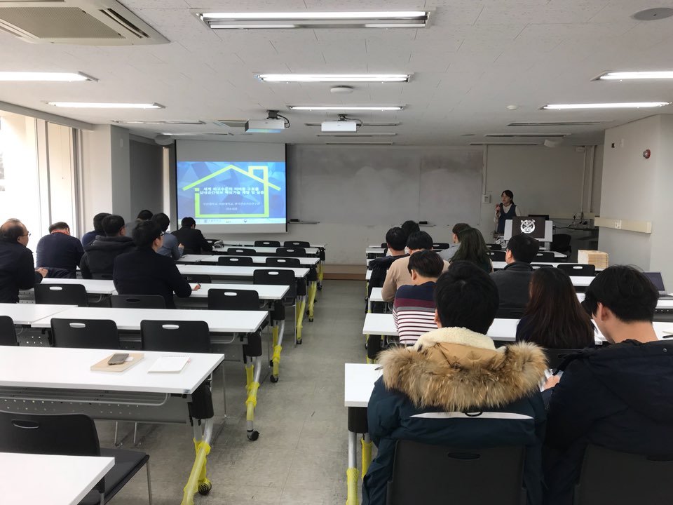 KakaoTalk_20180122_155946932.jpg