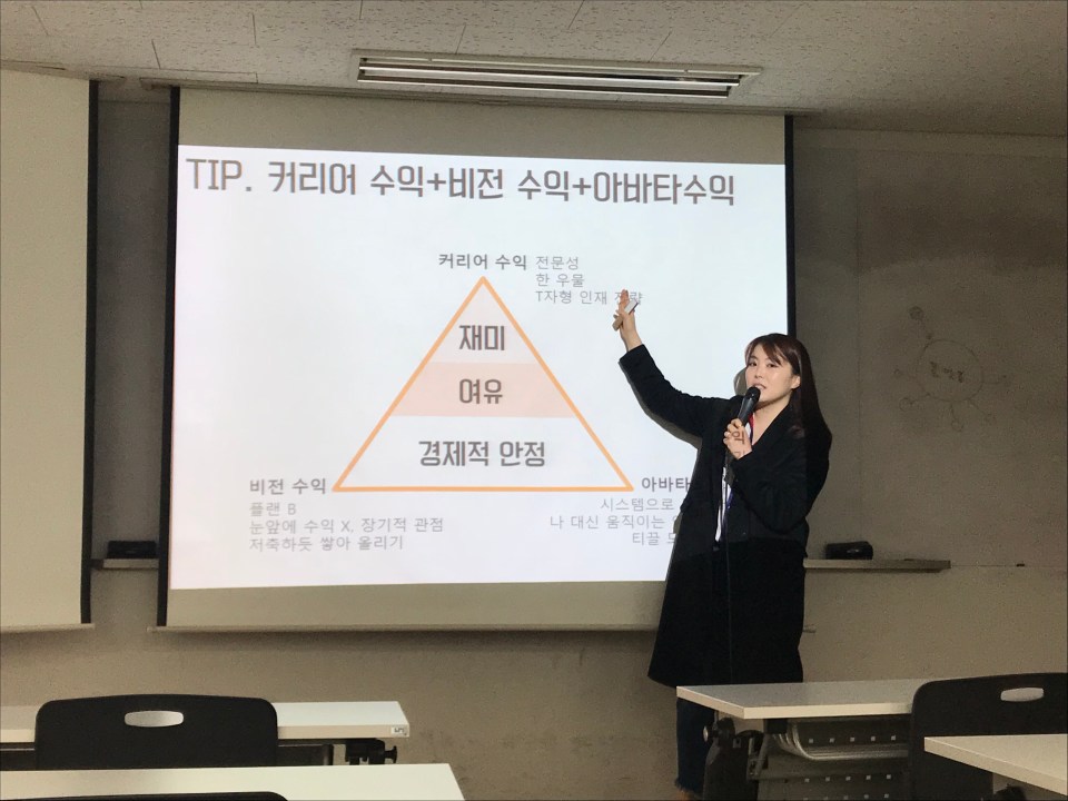 KakaoTalk_20180207_203043761