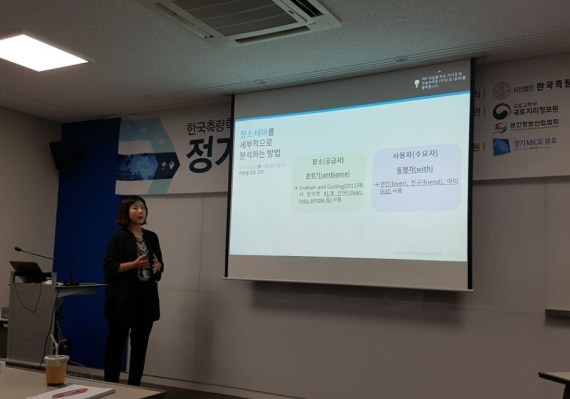 KakaoTalk_Moim_4yC6yJzEzRcAci7dIzezFbywt4cBW2