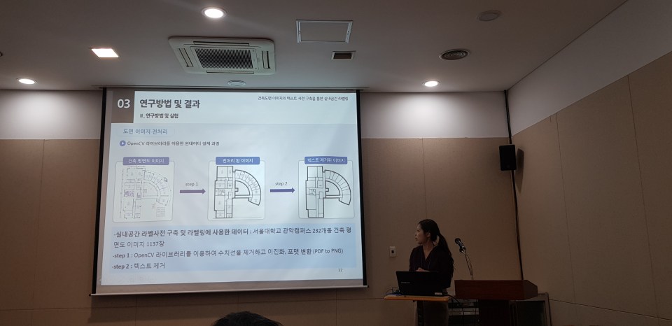 KakaoTalk_Moim_86svER106AKvvfmxSf2dcVJYHzKoyC